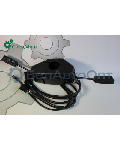 Переключатель КамАЗ СПЕЦМАШ 89.3709000