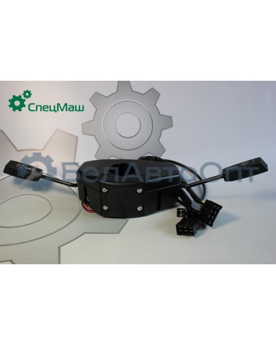 Переключатель КамАЗ СПЕЦМАШ 89.3709000