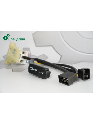 Переключатель УралАЗ, ГАЗ СПЕЦМАШ 1102.3769-02