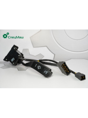 Переключатель подрулевой УралАЗ, ГАЗ СПЕЦМАШ 9902.3709-02