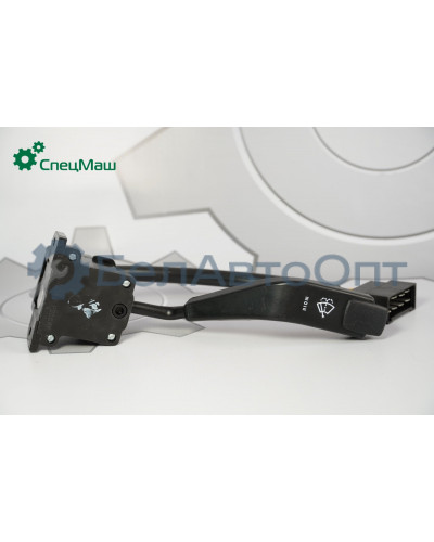 Переключатель стеклоочистителя ГАЗ, Урал СПЕЦМАШ 9902.3709-01