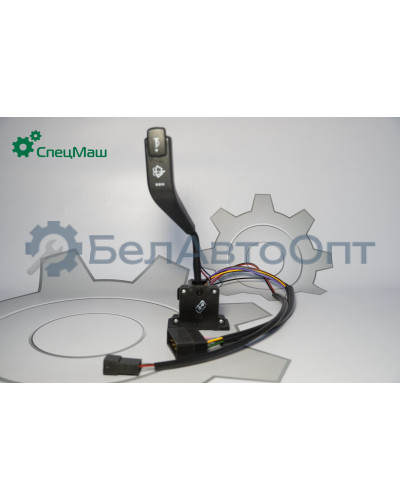 Переключатель стеклоочистителя МАЗ, КАвЗ СПЕЦМАШ 9912.3709