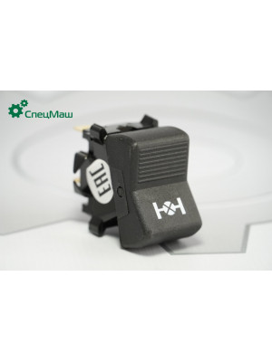 Переключатель-клавиша КамАЗ СПЕЦМАШ ВК 343-01.14