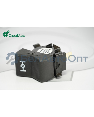 Переключатель-клавиша КамАЗ СПЕЦМАШ ВК 343-01.14