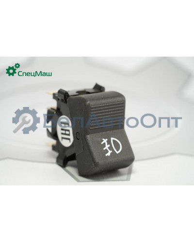 Переключатель-клавиша КрАЗ, ЗИЛ, МАЗ СПЕЦМАШ П 147-01.03