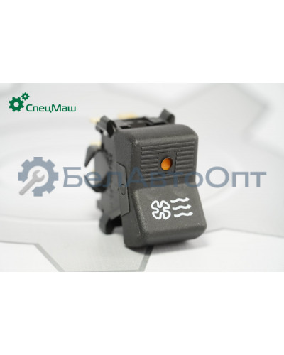 Переключатель-клавиша УралАЗ СПЕЦМАШ 26.3710-23.11