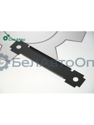 Пластина МАЗ СПЕЦМАШ 5336-2202062-10