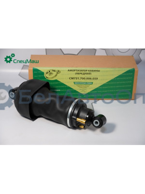 Пневмоэлемент подрессоривания кабины КамАЗ СПЕЦМАШ 316955