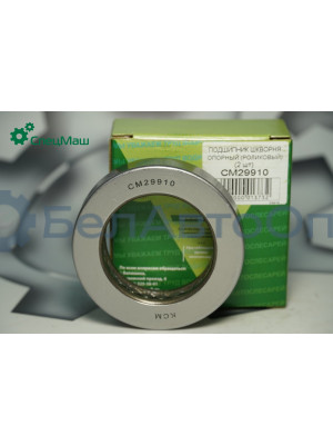 Подшипник опорный шкворня КамАЗ СПЕЦМАШ 329910А-29910С17