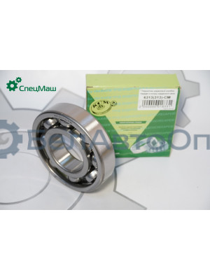 Подшипник подвесной МАЗ СПЕЦМАШ 6313 (313)