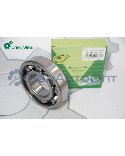 Подшипник подвесной МАЗ СПЕЦМАШ 6313 (313)