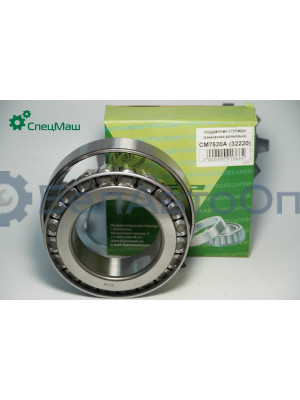 Подшипник ступицы КамАЗ СПЕЦМАШ 7520-6А