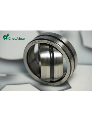 Подшипник МАЗ СПЕЦМАШ ШСП-42