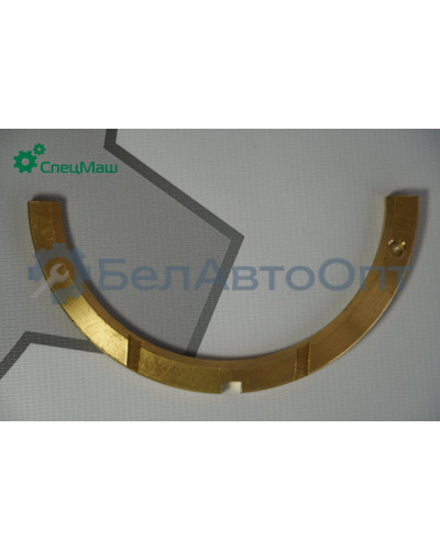 Полукольцо упорного подшипника СПЕЦМАШ 7511-1005183