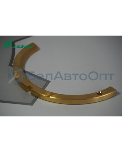 Полукольцо упорного подшипника СПЕЦМАШ 7511-1005183