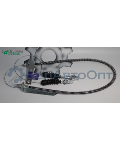 Привод гибкий СПЕЦМАШ 4370-1108580