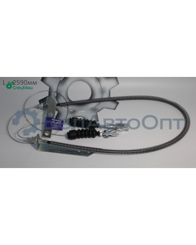 Привод гибкий СПЕЦМАШ 543240-1108580