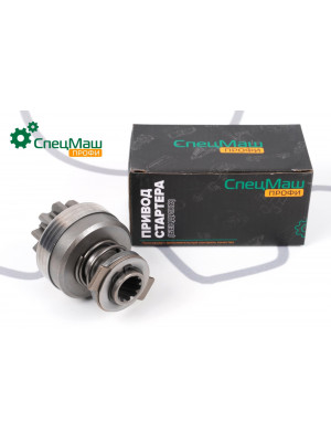 Привод стартера КамАЗ СПЕЦМАШ 16.911.674