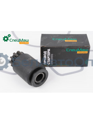 Привод стартера Урал, МАЗ СПЕЦМАШ 5432.3708600-10