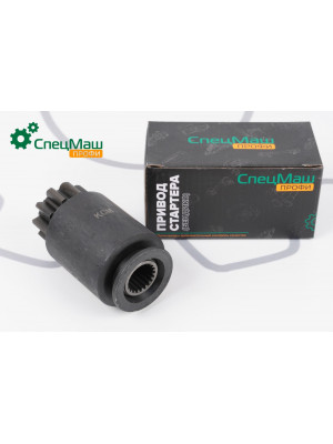 Привод стартера Урал, МАЗ СПЕЦМАШ 5432.3708600-10