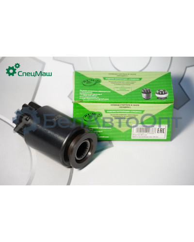 Привод стартера Урал, МАЗ СПЕЦМАШ 5432.3708600-01