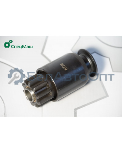 Привод стартера КамАЗ, ГАЗ Урал, МАЗ СПЕЦМАШ СТ142Б-3708600