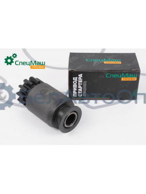 Привод стартера МАЗ СПЕЦМАШ 2502.3708.600