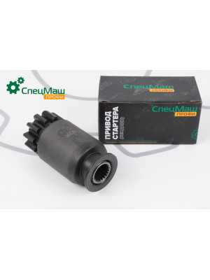 Привод стартера МАЗ СПЕЦМАШ 2502.3708.600