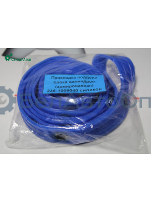 Прокладка МАЗ СПЕЦМАШ 236-1009040