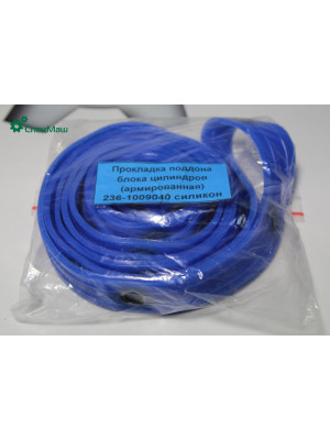 Прокладка МАЗ СПЕЦМАШ 236-1009040