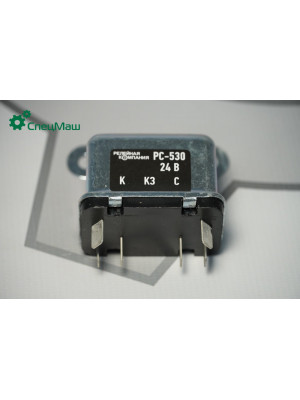 Реле стартера МЗКТ, МАЗ КамАЗ, ГАЗ СПЕЦМАШ РС-530-СМ