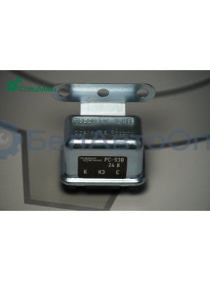 Реле стартера МЗКТ, МАЗ КамАЗ, ГАЗ СПЕЦМАШ РС-530-СМ