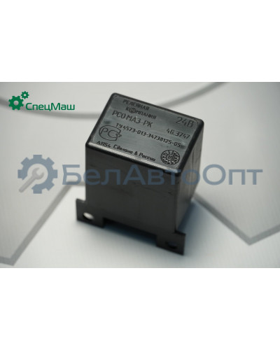 Реле стеклоочистителя ГАЗ, БелАЗ, МАЗ СПЕЦМАШ 46.3747