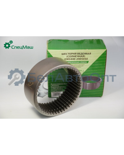 Ремкомплект водила МАЗ СПЕЦМАШ 5440-2405032-РК2