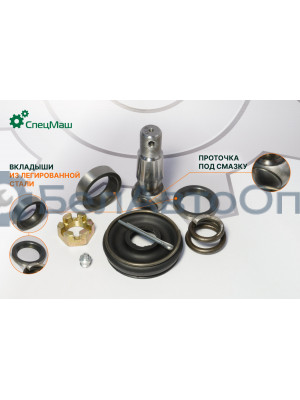 Ремкомплект наконечника МАЗ СПЕЦМАШ 4370-3003009