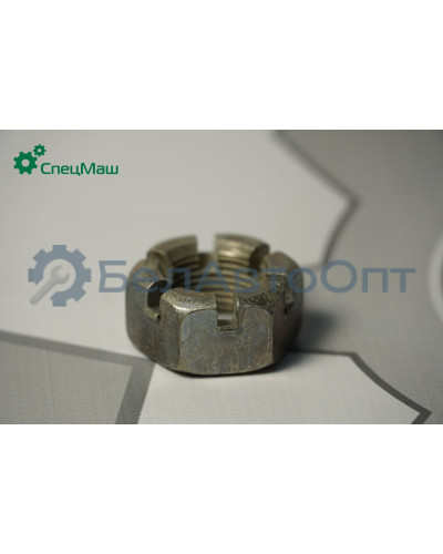 Ремкомплект наконечника МАЗ СПЕЦМАШ 4370-3003009