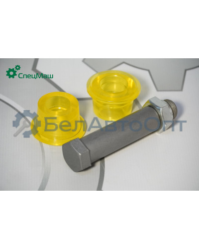 Ремкомплект оси стабилизатора КамАЗ СПЕЦМАШ РК-6460-2916075