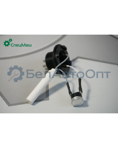 Ремкомплект осушителя воздуха МАЗ СПЕЦМАШ 4324209202