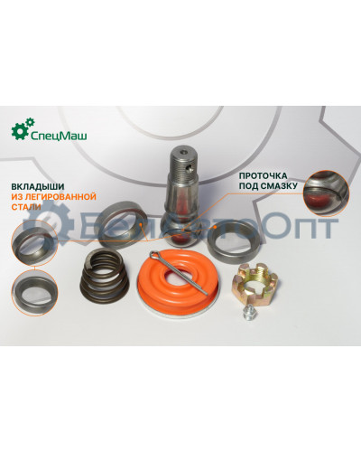 Ремкомплект силового цилиндра МАЗ СПЕЦМАШ РК-ЦГ80-280-360