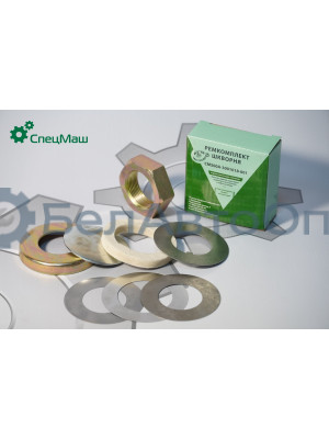 Ремкомплект шкворня МАЗ, КрАЗ СПЕЦМАШ 500А-3001018-001