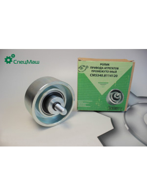 Ролик  СПЕЦМАШ 5340.8114120