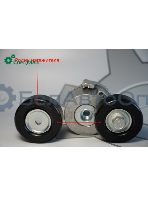 Ролик СПЕЦМАШ 5340-1308110-011