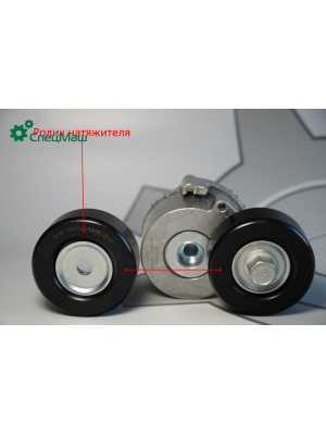 Ролик  СПЕЦМАШ 5340-1308110-011