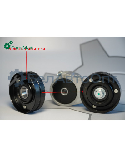 Ролик СПЕЦМАШ 5010412957-01