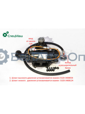 Рулевой механизм СПЕЦМАШ 4310-3400020-03