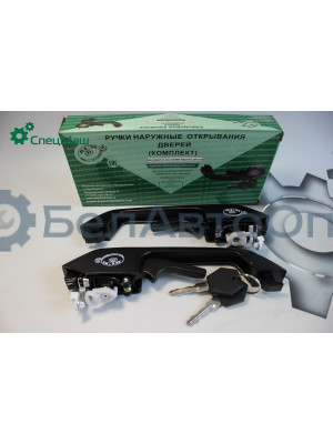 Ручки наружные, МАЗ СПЕЦМАШ ИЖКС454823.009-013