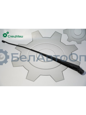 Рычаг стеклоочистителя ГАЗ СПЕЦМАШ 70.5205300