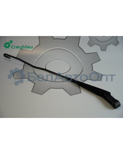 Рычаг стеклоочистителя МАЗ СПЕЦМАШ 6430-5205150