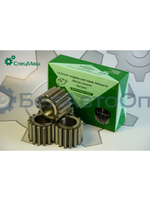 Сателлит МАЗ СПЕЦМАШ 5336-2405035