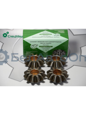 Сателлит крестовины МАЗ СПЕЦМАШ 5336-2403055